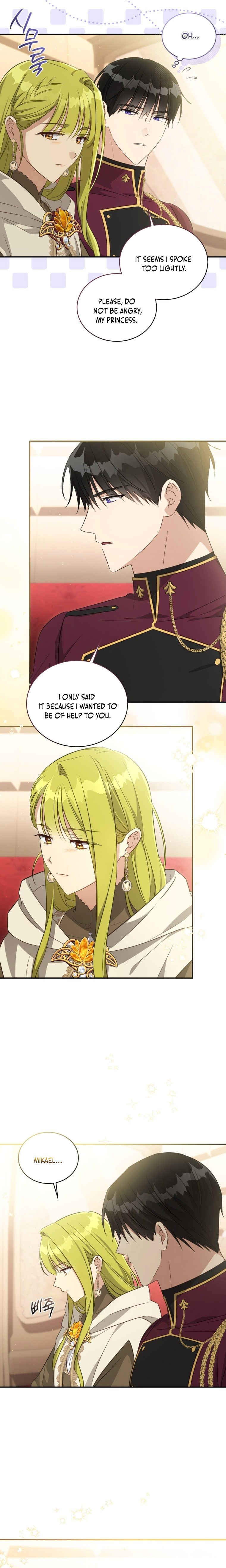 The Princess Imprints a Traitor Chapter 71 3